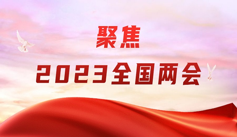 3月4日，上海證券報刊發方大集團董事長熊建明兩會報道《全國人大代表、方大集團董事長熊建明：建議多方面入手改善營商環境》